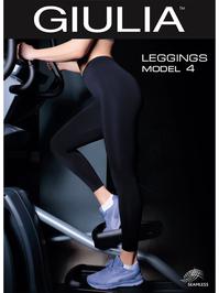 Leggings 04 -  Легинсы женские спортивные, Giulia